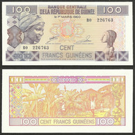 GUINEA CONAKRY - 100 Francs 2012 KM# 35b Africa Banknote - Edelweiss Coins - Guinea