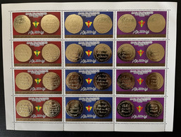 Libye Libya 1985 Mi. 1474 - 1476 Arabic Islamic Coins Pièces De Monnaie Münzen Gold Foil Sheetlet SCARCE - Coins