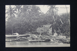 POLYNÉSIE - Carte Postale - La Pêche à La Pâtia - L 82255 - Polinesia Francesa