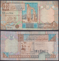 LIBYA - 1/4 Dinar ND (2002) P# 62 Africa Banknote - Edelweiss Coins - Libyen