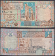 LIBYA - 1/4 Dinar ND (2002) P# 62 Africa Banknote - Edelweiss Coins - Libye