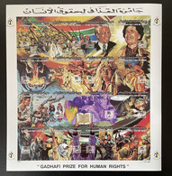 Libye Libya 1994 Mi. 2072 - 2087 Gadhafi Prize For Human Rights Nelson Mandela Madiba Medecine IMPERF ND RARE ! - Prix Nobel