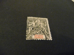 TP Colonies Françaises Grande Comores   Oblitéré N°8 - Used Stamps