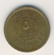 KUWAIT 1974: 5 Fils, KM 10 - Koweït