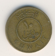 KUWAIT 1973: 10 Fils, KM 11 - Koeweit