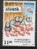 Groënland 2020, Timbre Neuf Rentrée Des Classes - Unused Stamps