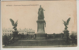 Vilna. Wilna. Vilnius. Le Monument De I"Imperatrice Catherine II. (3) - Lituanie