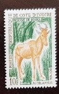 COTE D'IVOIRE Alcelaphus Major,  Yvert N° 215. Neuf Sans Charniere, MNH - Andere & Zonder Classificatie