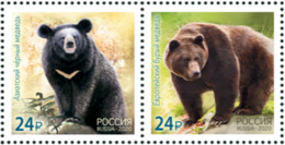 Russia 2020 Bears Joint Issue With S Korea Strip Of 2 Stamps - Otros & Sin Clasificación