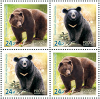 Russia 2020 Bears Joint Issue With S Korea Block Of 4 Stamps - Autres & Non Classés