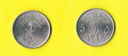 Saudi Arabia 5 Halala 1972 - Arabie Saoudite