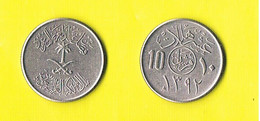 Saudi Arabia 10 Halala 1972 - Saoedi-Arabië
