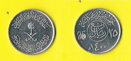 Saudi Arabia 25 Halala 1980 - Saudi-Arabien