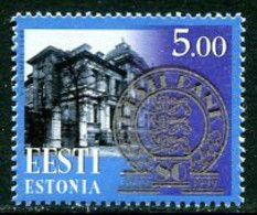 ESTONIA 1999 Bank Of Estonia MNH / **  Michel 344 - Estonie