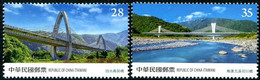 TAIWAN 2020 - Ponts Autoroute - 2 Val Neuf // Mnh - Nuevos