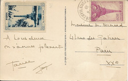 TIMBRE FÊTES DU CINQUANTENAIRE DE LA TOUR EIFFEL SUR CARTE POSTALE PARIS JARDIN DU CHAMP DE MARS POSTÉE LE 23 JUIN 1939 - Other & Unclassified