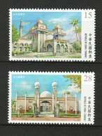 TAIWAN 2020 - Mosquées, Religion - 2 Val Neuf // Mnh - Unused Stamps