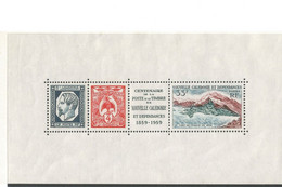 Nouvelle Calédonie Bloc Feuillet N°2 Neuf ** - 1960 - Unused Stamps
