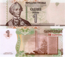 TRANSNISTRIA, 1 RUBLE, 2007, P42, UNC - Other - Europe
