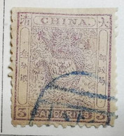 Chine 1885  Y&T  N° 5- 3c. Lilas  /0/ - Oblitérés