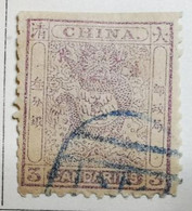 Chine 1885  Y&T  N° 5- 3c. Lilas  /0/ - Usati