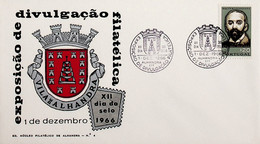 1966. Portugal. CC 12º Dia Do Selo - Exposição De Divulgação Filatélica De Alhandra - Expositions Philatéliques