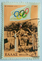 Grèce - Jeux Olympique D'été De 1978 - Andere & Zonder Classificatie