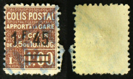 COLIS POSTAUX N° 88A Oblit TB Cote 35€ - Used