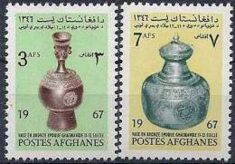 1968 AFGHANISTAN 856-57** Archeologie - Afghanistan