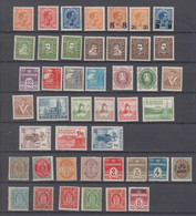 Dänemark Denmark Ca 1910-38 * Mint Collection - Sammlungen