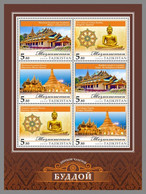 TAJIKISTAN 2020 MNH Buddhism M/S - OFFICIAL ISSUE - DHQ2050 - Buddhism