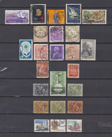 24 TIMBRES PORTUGAL OBLITERES  DE 1876 à 1999                  Cote :  14,70 € - Oblitérés