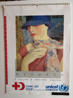 1989..USSR..  VINTAGE CALENDAR..WOMAN IN RUSSIAN AND SOVIET PAINTING..UNICEF - Grand Format : 1981-90