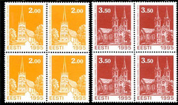 ESTONIA 1995 Christmas Blocks Of 4 MNH / **.  Michel 270-71 - Estland