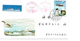 Chine RPC Livret Expédition En Antarctique JF.4 (1-1) - Other Means Of Transport