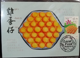 Hong Kong Local Food Egg Waffle Egg Puff 2014 Maximum Card MC (A) - Maximumkaarten