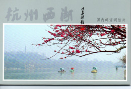 Chine China RPC Entiers Postaux Postal Stationery Landscapes WEST LAKE In HANGZHOU  10 Cards International - Otros & Sin Clasificación