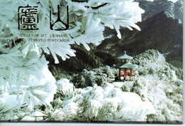 Chine China RPC Entiers Postaux Postal Stationery MT LUSHAN Local And International 10 + 10 Cards - Otros & Sin Clasificación