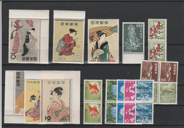 JAPON TIMBRES MNH** (LES TABLEAUX ONT UNE GOMME JAUNIE)  LES AUTRES TTB  COTE: 160 EUROS - Collezioni & Lotti