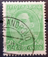 KING ALEXANDER-0.50 P -ERROR - YUGOSLAVIA - 1931 - Imperforates, Proofs & Errors