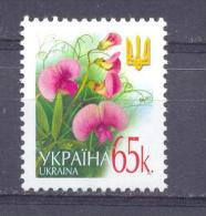 2003. Ukraine, Definitive, 65k With Microtext "2003". 1v, Mint/** - Ukraine