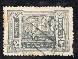 72 490 - LIBERIA 1934 , Yvert N. 287  Usato - Afghanistan