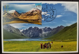 World Heritage China Qinghai Hoh Xil 青海可可西里 Nature Reserve Maximium Card MC C - Maximum Cards