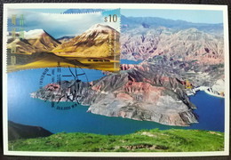 World Heritage China Qinghai Hoh Xil 青海可可西里 Nature Reserve Maximium Card MC E - Cartes-maximum