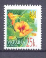 2005. Ukraine, Definitive, 25k "2005", Mint/** - Ukraine