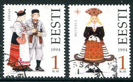 ESTONIA 1994 Regional Costumes  Used.  Michel 235-36 - Estonia