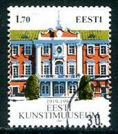 ESTONIA 1994 Art Museum Used.  Michel 238 - Estland