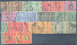 EAST AFRICA AND UGANDA 1907-21 77 (11x7) USED STAMPS OFFER! - Protectorados De África Oriental Y Uganda