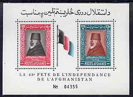 Afghanistan 1961 Independence Day (Flag) Perf M/sheet U/M - Afghanistan