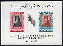 Afghanistan 1961 Independence Day (Flag) Imperf M/sheet U/M - Afghanistan